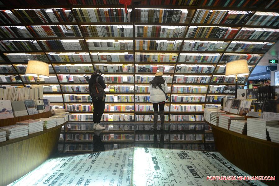 #CHINA-YANGZHOU-BOOKSTORE (CN)