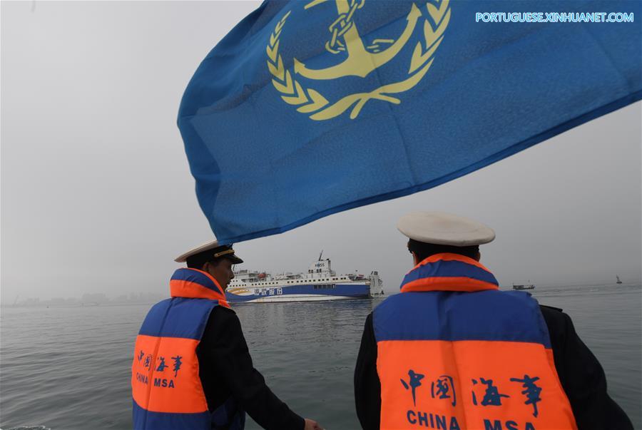 CHINA-HAINAN-FERRY SERVICE-DISRUPTED (CN)