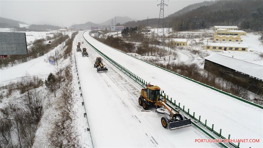 #CHINA-HEILONGJIANG-MUDANJIANG-SNOW SWEEPING (CN)