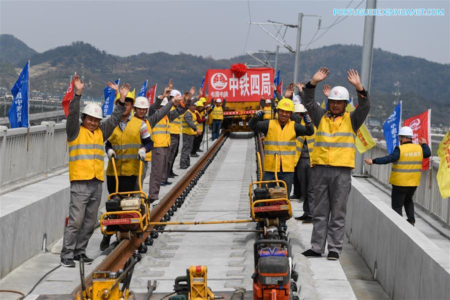 CHINA-HANGZHOU-HUANGSHAN-RAILWAY-CONSTRUCTION (CN)