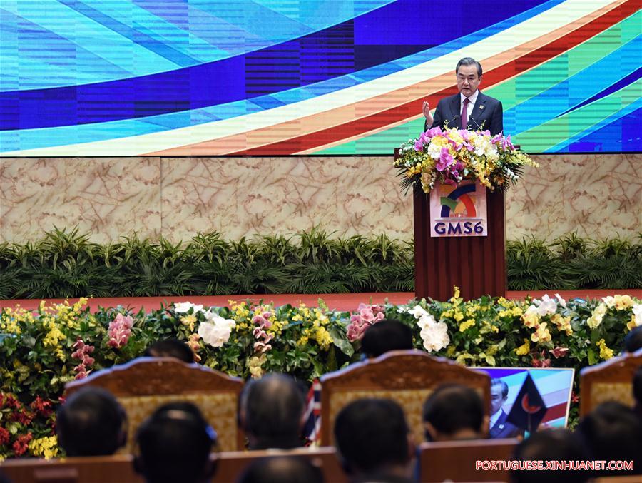 VIETNAM-HANOI-WANG YI-GMS-ECONOMIC COOPERATION-SUMMIT