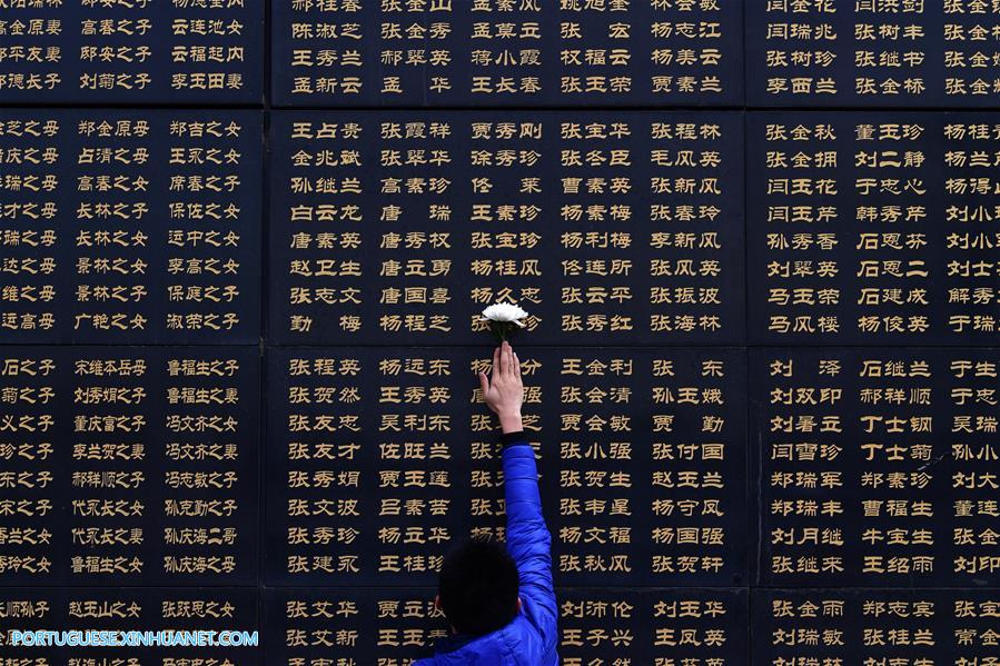 #CHINA-HEBEI-EARTHQUAKE-VICTIM-REMEMBRANCE (CN)