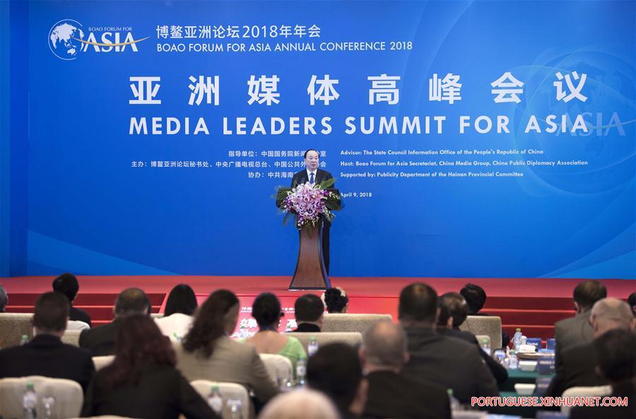 CHINA-SANYA-HUANG KUNMING-MEDIA-SUMMIT (CN)