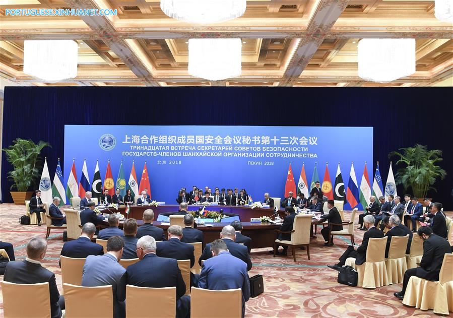 CHINA-BEIJING-SCO-MEETING (CN)