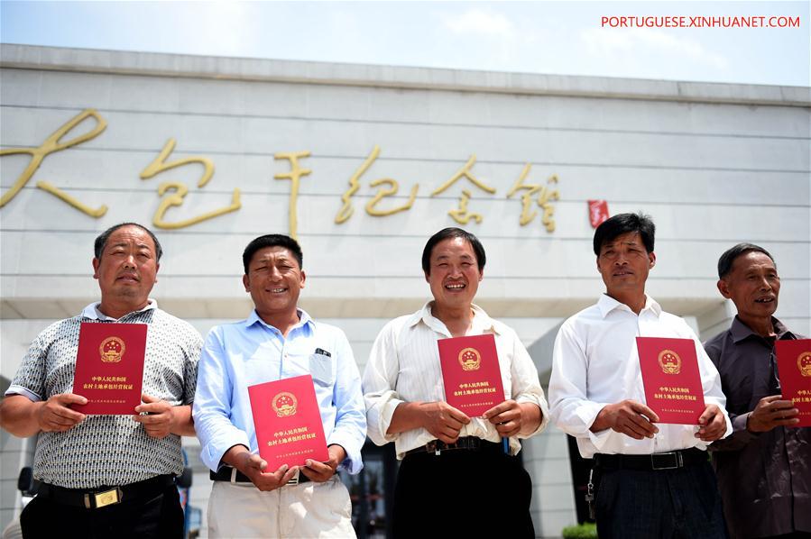 CHINA-REFORM, OPENING UP POLICY-40TH ANNIVERSARY (CN)