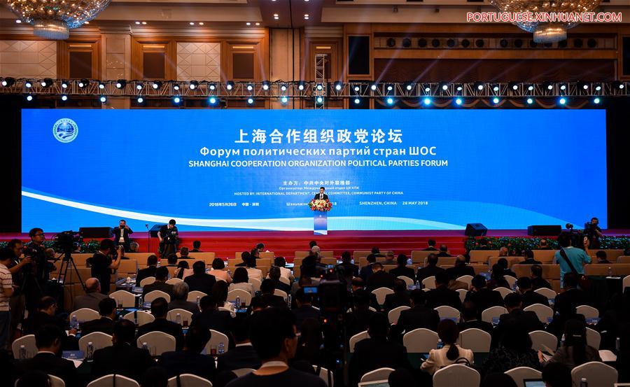 CHINA-SCO-ACTIVITIES HELD AFTER CHINA TAKING OVER ROTATING PRESIDENCY (CN)