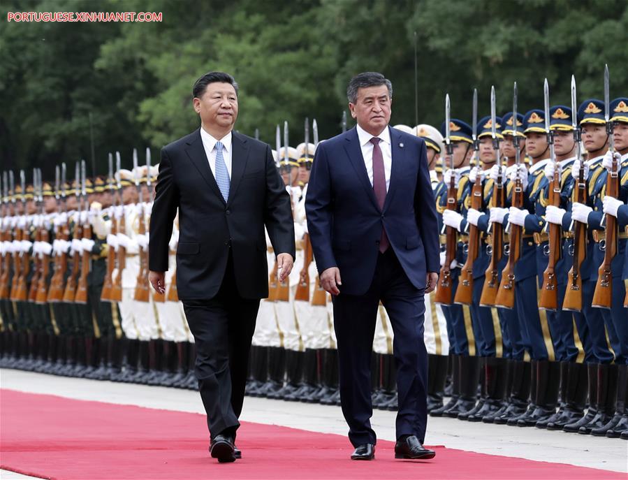（XHDW）习近平同吉尔吉斯斯坦总统热恩别科夫举行会谈
