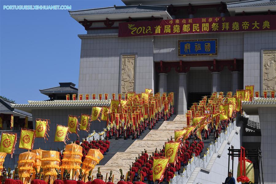 #CHINA-SHANXI-CULTURE-ANCESTOR WORSHIP (CN*)