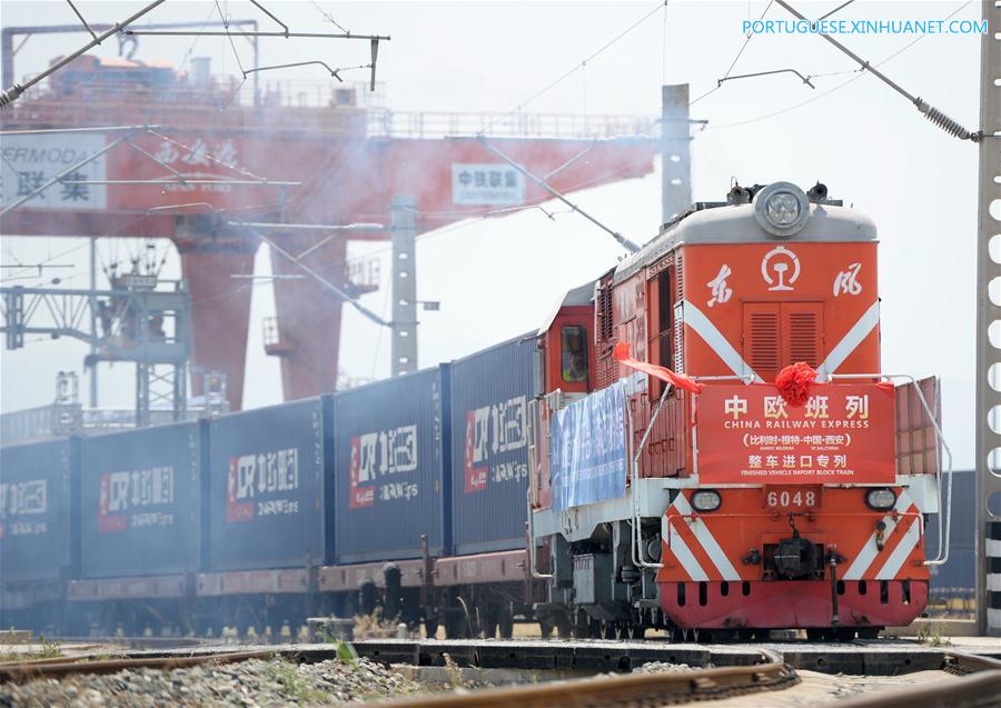 CHINA-SHAANXI-XI'AN-FREIGHT TRAIN (CN)