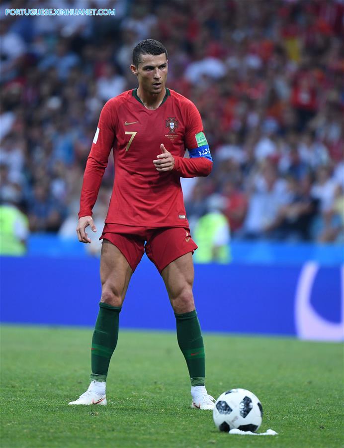 (SP)RUSSIA-SOCHI-2018 WORLD CUP-GROUP B-PORTUGAL VS SPAIN