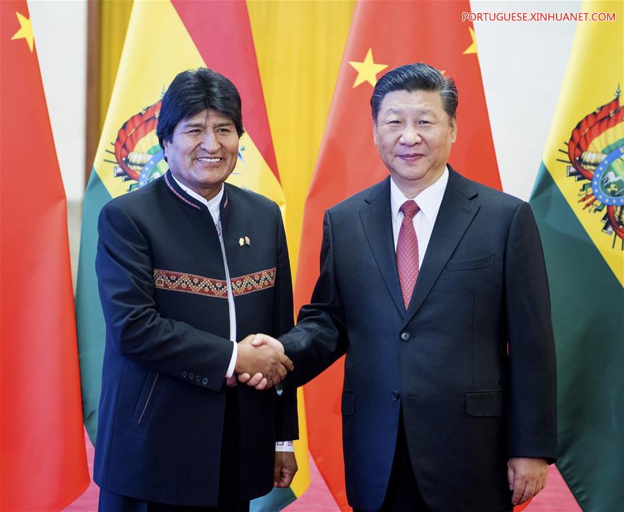 （XHDW）习近平同玻利维亚总统莫拉莱斯举行会谈