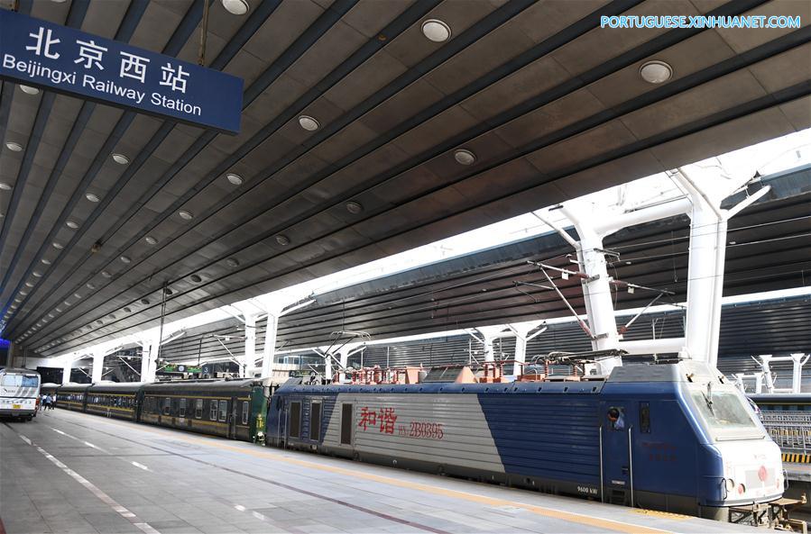 CHINA-BEIJING-XINJIANG-HOTAN-RAILWAY-TOURISM (CN)