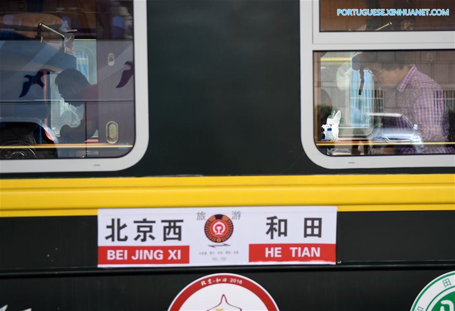 CHINA-BEIJING-XINJIANG-HOTAN-RAILWAY-TOURISM (CN)