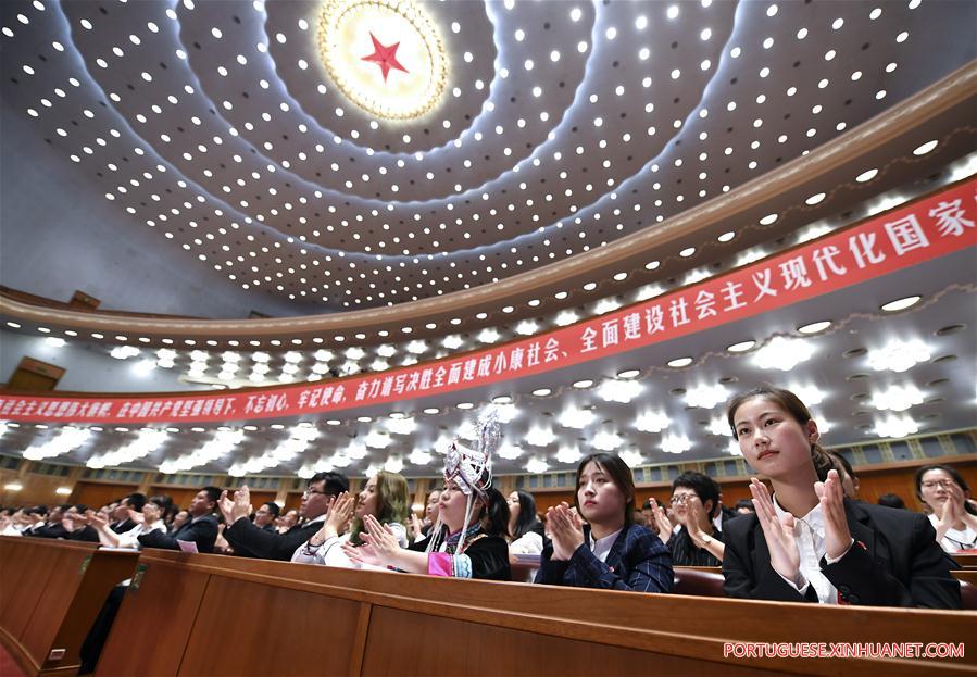 CHINA-BEIJING-CYLC-18TH NATIONAL CONGRESS-OPENING (CN)