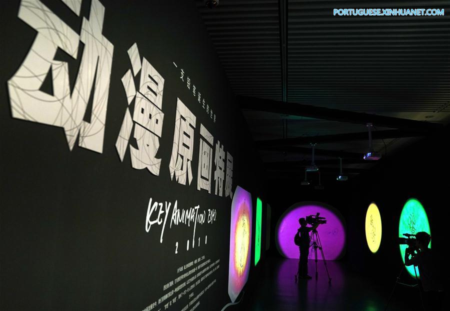 CHINA-BEIJING-ANIMATION-EXHIBITION (CN)