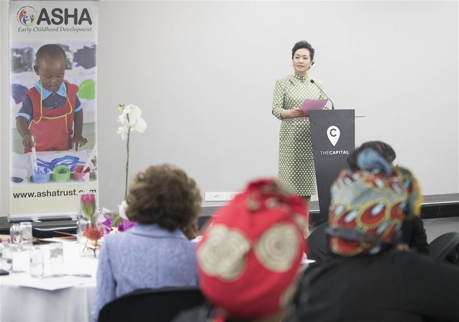 SOUTH AFRICA-PRETORIA-CHINA-PENG LIYUAN-TEACHERS GRADUATION CEREMONY