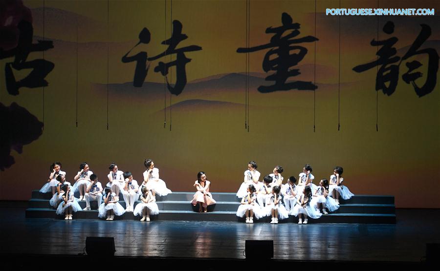 CHINA-BEIJING-POEM-SINGING-CULTURE (CN)
