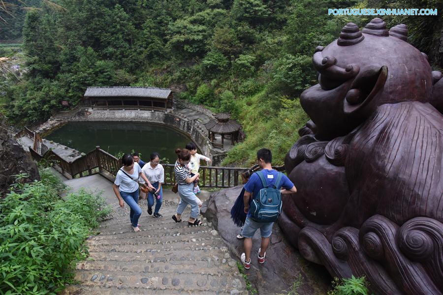 CHINA-ZHEJIANG-KAIHUA-TOURISM (CN)