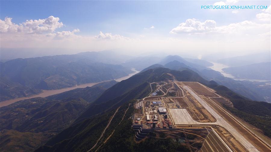 CHINA-CHONGQING-WUSHAN AIRPORT-CONSTRUCTION (CN)