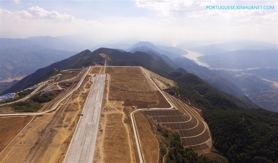 CHINA-CHONGQING-WUSHAN AIRPORT-CONSTRUCTION (CN)
