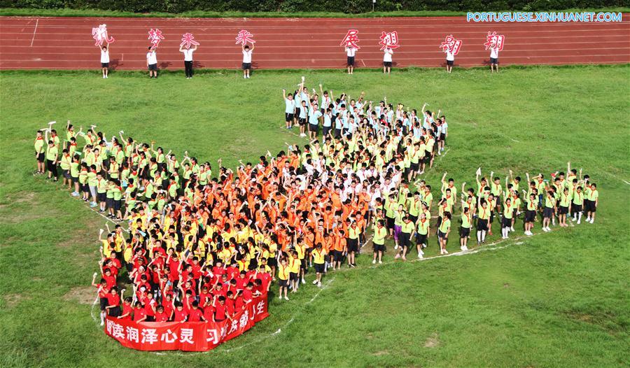 #CHINA-SCHOOL-NEW SEMESTER-ACTIVITY (CN)