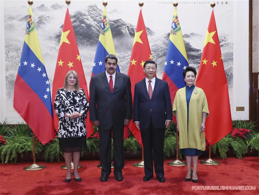 CHINA-BEIJING-XI JINPING-VENEZUELA-MADURO-TALKS (CN)