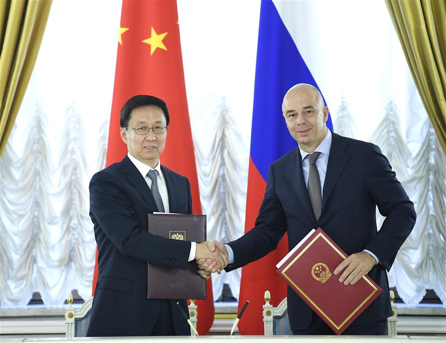 RUSSIA-MOSCOW-CHINA-HAN ZHENG-INVESTMENT-COOPERATION