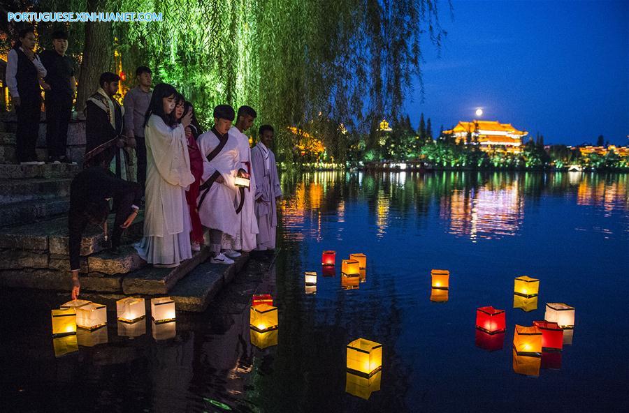 #CHINA-MID-AUTUMN FESTIVAL-MOON (CN)