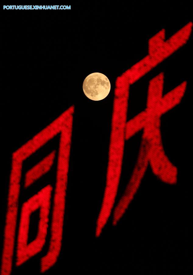 #CHINA-MID-AUTUMN FESTIVAL-MOON (CN)