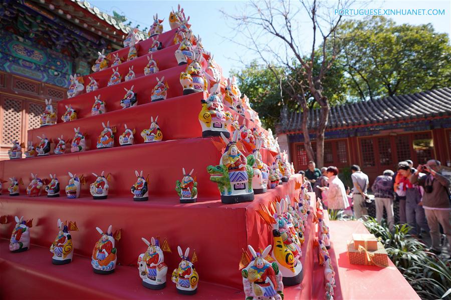 CHINA-BEIJING-MID-AUTUMN FESTIVAL (CN)