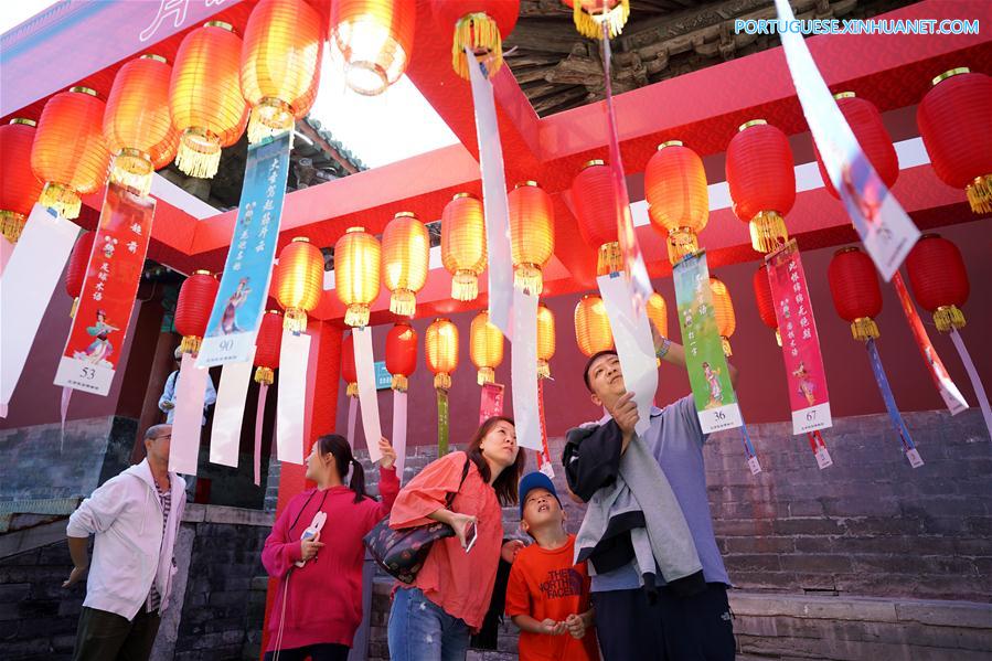 CHINA-BEIJING-MID-AUTUMN FESTIVAL (CN)