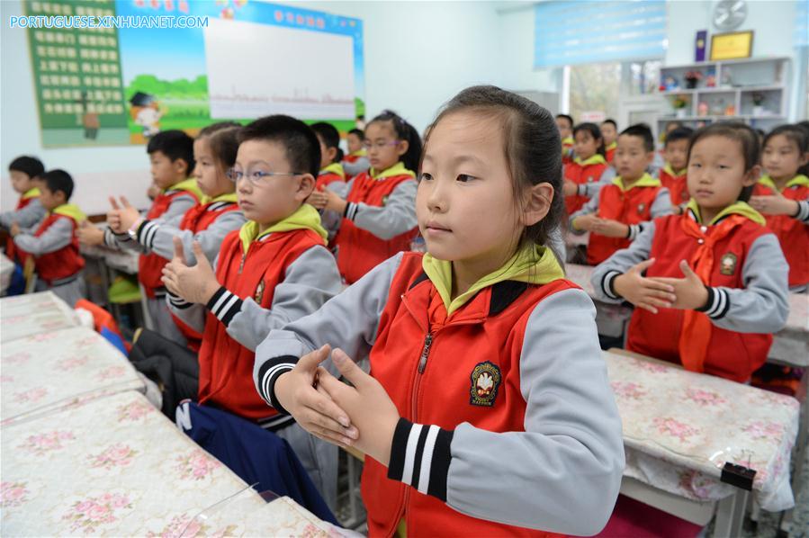 CHINA-HEILONGJIANG-HARBIN-AFTER-SCHOOL SERVICE (CN)