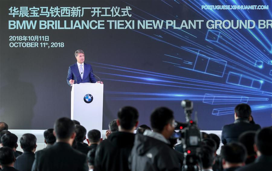 CHINA-LIAONING-BMW-INVESTMENT (CN)