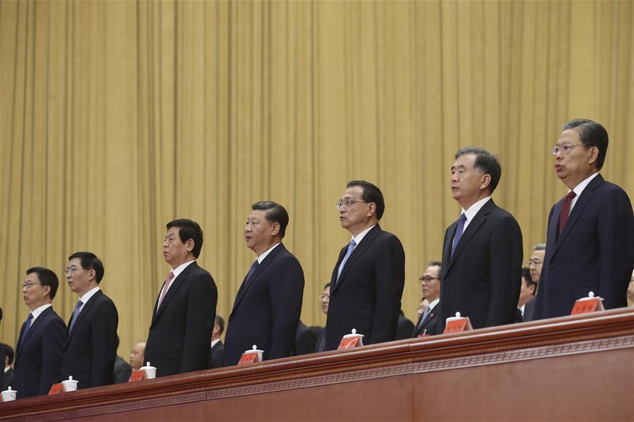 CHINA-BEIJING-ACFTU-17TH NATIONAL CONGRESS-OPENING (CN)