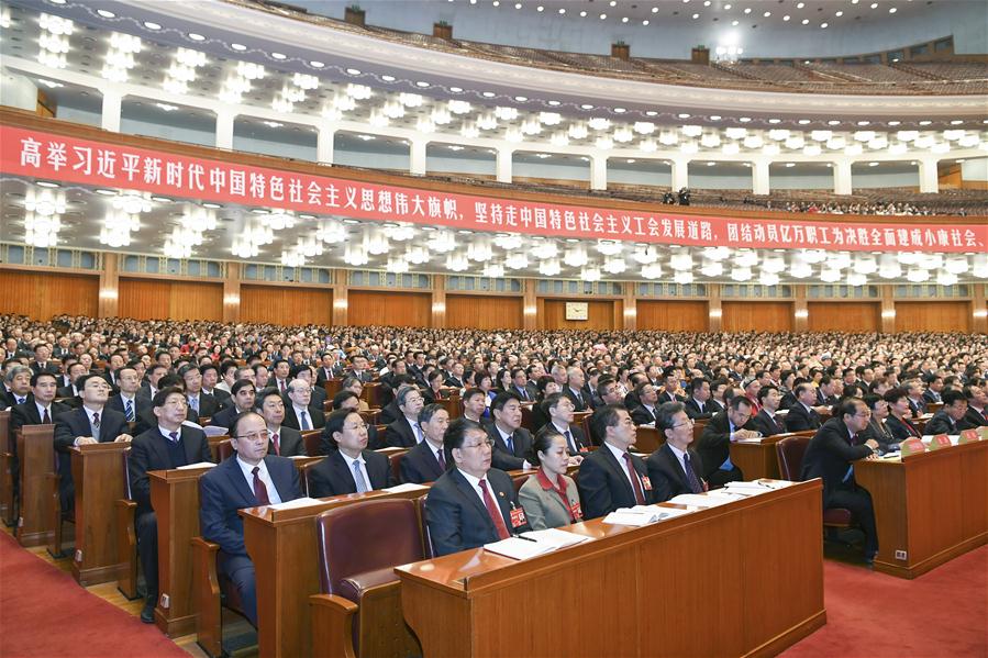 CHINA-BEIJING-ACFTU-17TH NATIONAL CONGRESS-OPENING (CN)