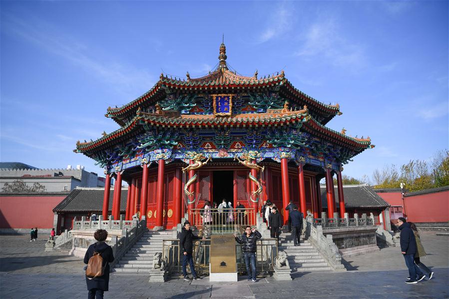 CHINA-LIAONING-SHENYANG PALACE MUSEUM-RENOVATION (CN)