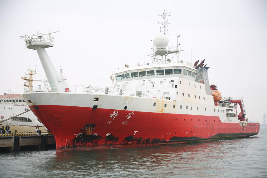 #CHINA-SHANDONG-SCIENCE-RESEARCH-VESSEL-RETURN (CN)