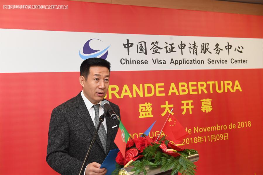 PORTUGAL-LISBON-CHINA VISA APPLICATION SERVICE CENTER-OPENING