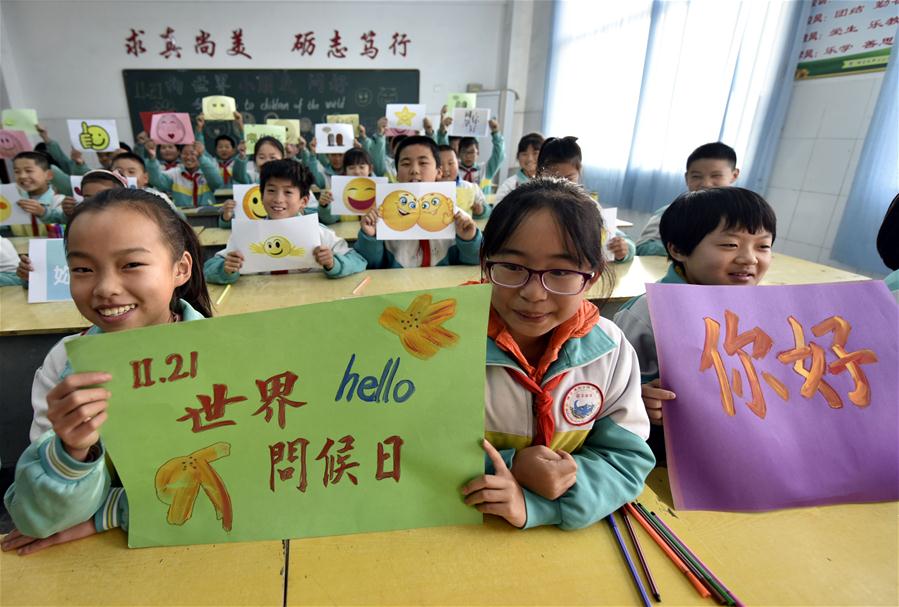 #CHINA-WORLD HELLO DAY-CELEBRATION (CN)