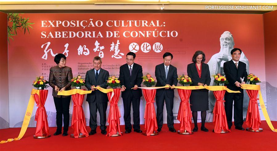 PORTUGAL-LISBON-EXHIBITION-CONFUCIUS CULTURE