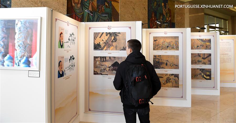 PORTUGAL-LISBON-EXHIBITION-CONFUCIUS CULTURE