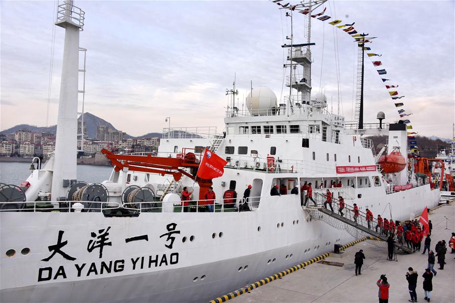 #CHINA-RESEARCH VESSEL-DAYANG YIHAO (CN)  