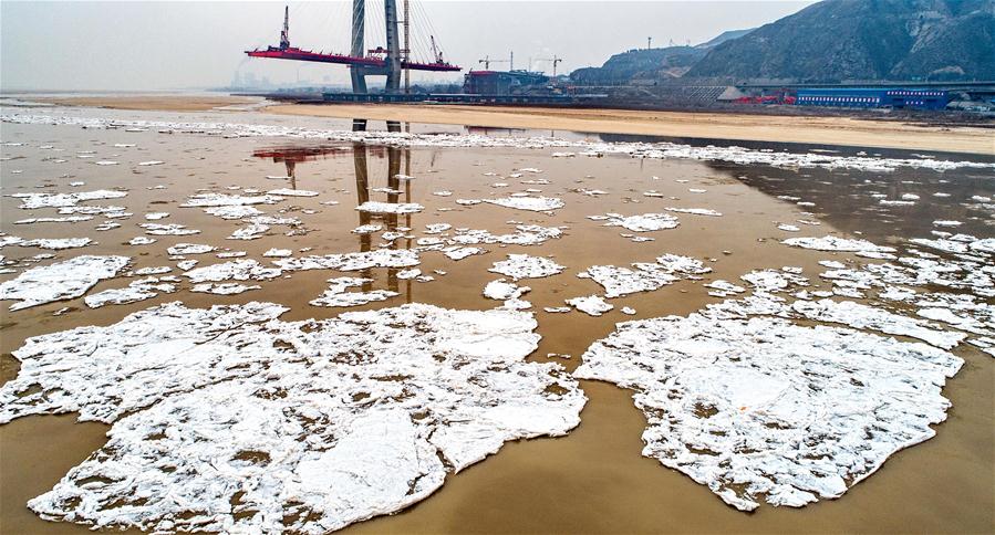 #CHINA-YELLOW RIVER-FLOATING ICE (CN)  