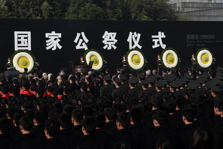 CHINA-NANJING MASSACRE VICTIMS-STATE MEMORIAL CEREMONY(CN)