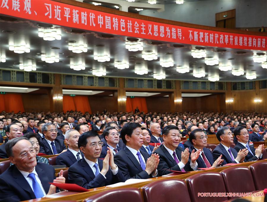 CHINA-BEIJING-REFORM-OPENING UP-ANNIVERSARY-GALA (CN)
