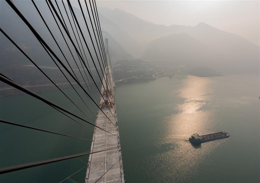 #CHINA-HUBEI-BRIDGE-CLOSURE (CN)