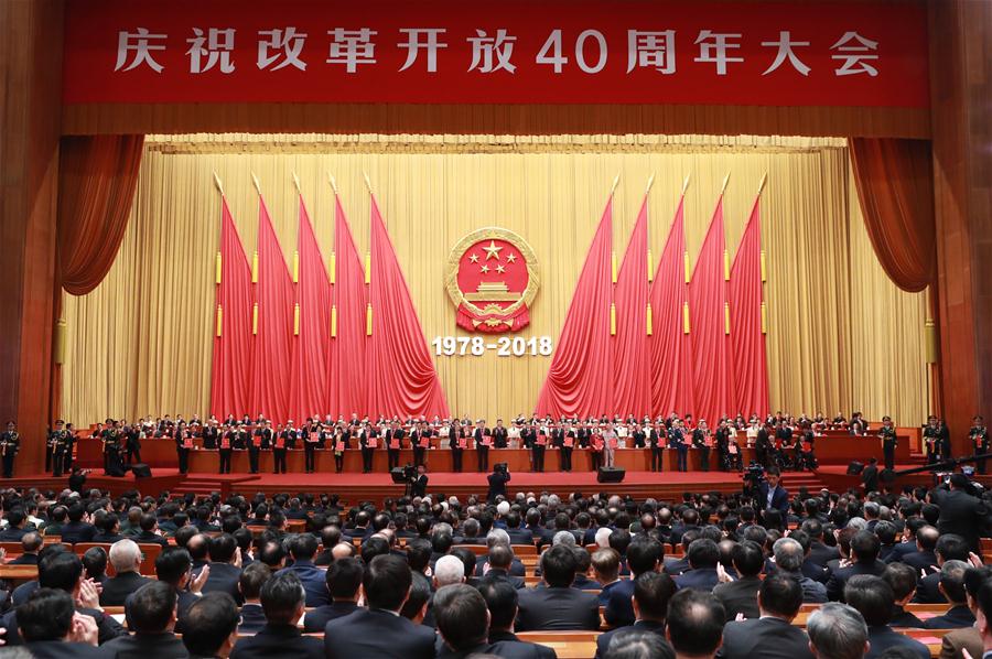 CHINA-BEIJING-REFORM-OPENING-UP-40TH ANNIVERSARY (CN)