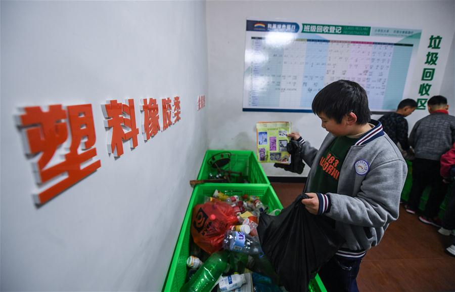 CHINA-ZHEJIANG-GREEN BANK-WASTE RECYCLE (CN)