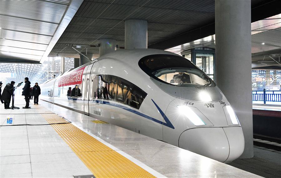 CHINA-HARBIN-MUDANJIANG-HIGH-SPEED RAILWAY-LAUNCH (CN)