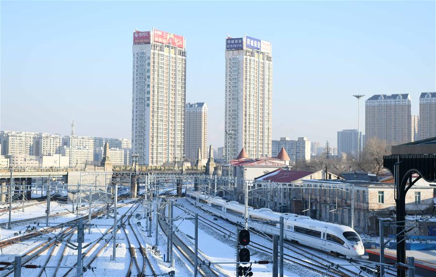 CHINA-HARBIN-MUDANJIANG-HIGH-SPEED RAILWAY-LAUNCH (CN)